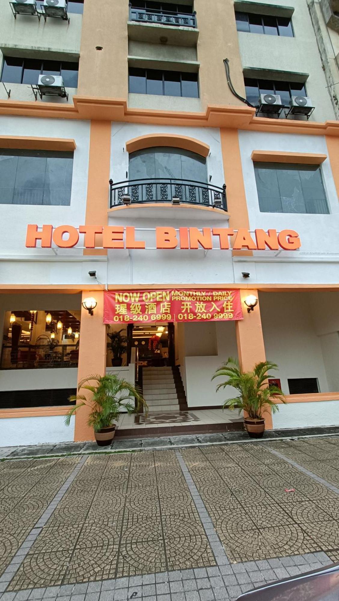 Hotel Bintang Kuala Lumpur Eksteriør billede